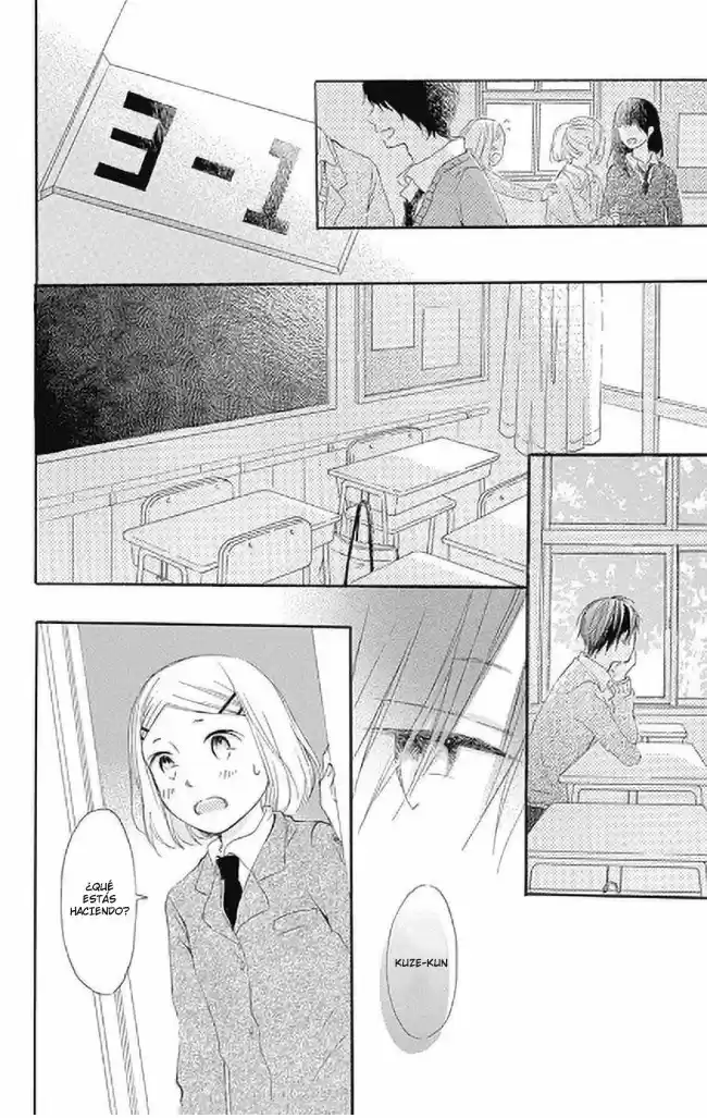 Fujishiro-san Kei- - Capítulo 11 - Página 33 - LectorTMOo