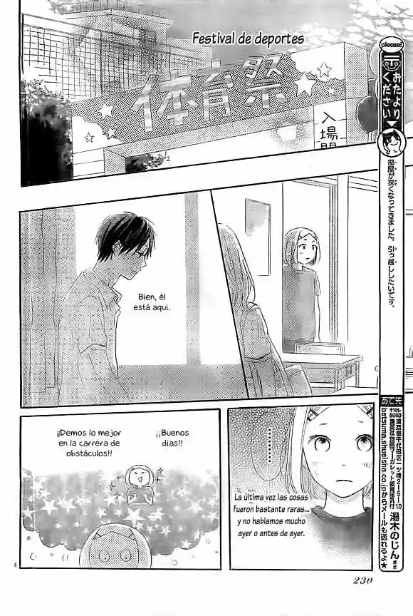 Fujishiro-san Kei- - Capítulo 2 - Página 8 - LectorTMOo