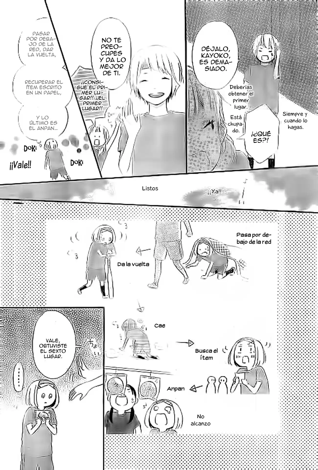 Fujishiro-san Kei- - Capítulo 2 - Página 11 - LectorTMOo