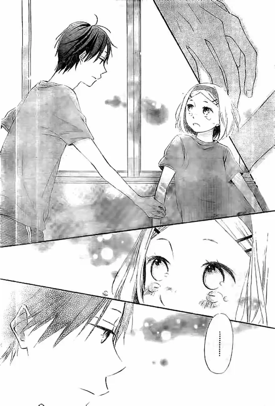Fujishiro-san Kei- - Capítulo 2 - Página 30 - LectorTMOo