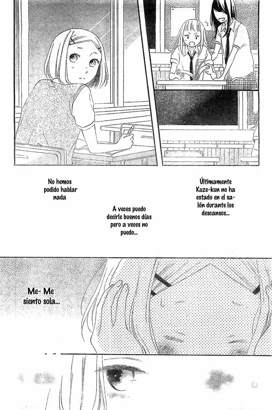 Fujishiro-san Kei- - Capítulo 4 - Página 14 - LectorTMOo
