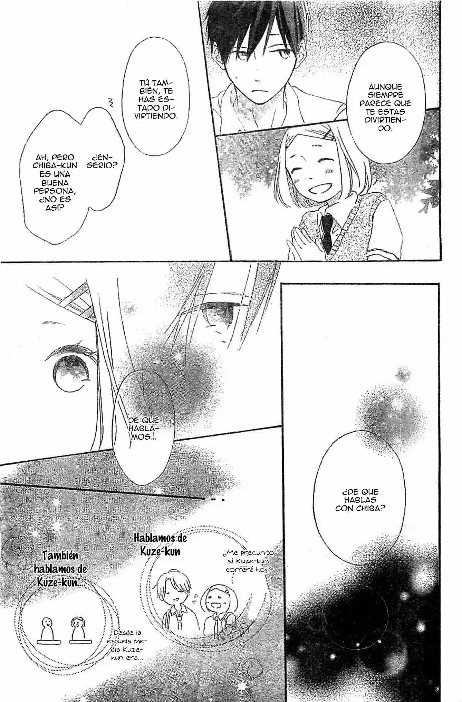 Fujishiro-san Kei- - Capítulo 4 - Página 17 - LectorTMOo