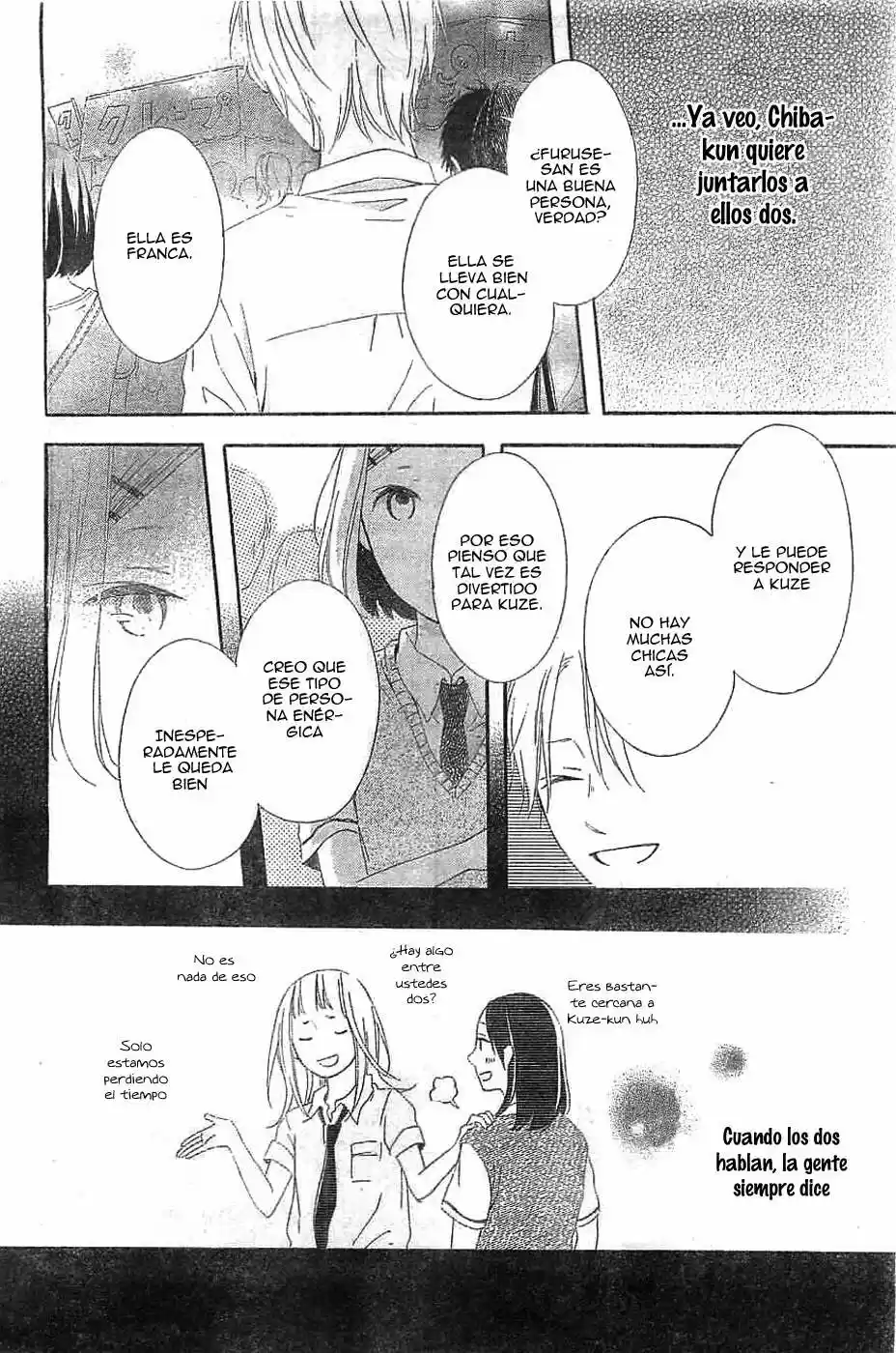 Fujishiro-san Kei- - Capítulo 4 - Página 33 - LectorTMOo