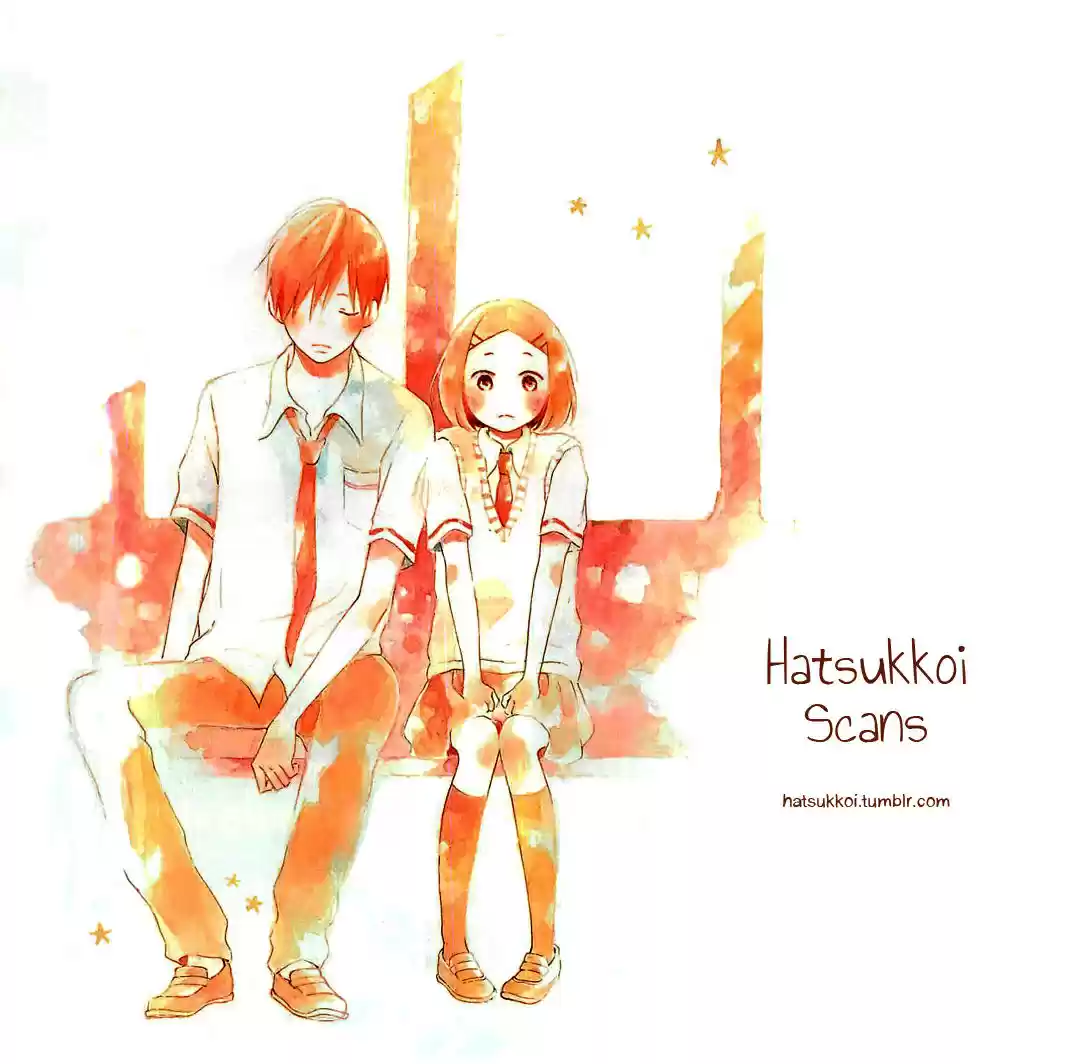 Fujishiro-san Kei- - Capítulo 5 - Página 5 - LectorTMOo