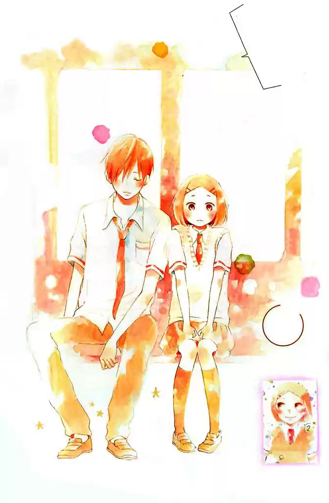Fujishiro-san Kei- - Capítulo 5 - Página 6 - LectorTMOo