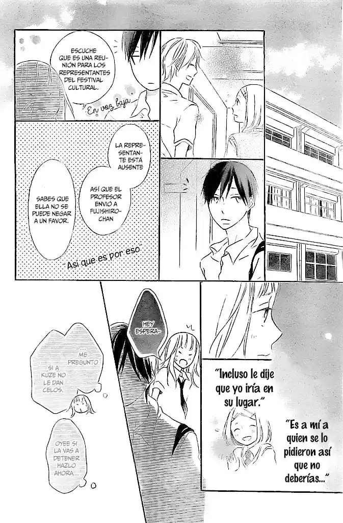 Fujishiro-san Kei- - Capítulo 5 - Página 20 - LectorTMOo