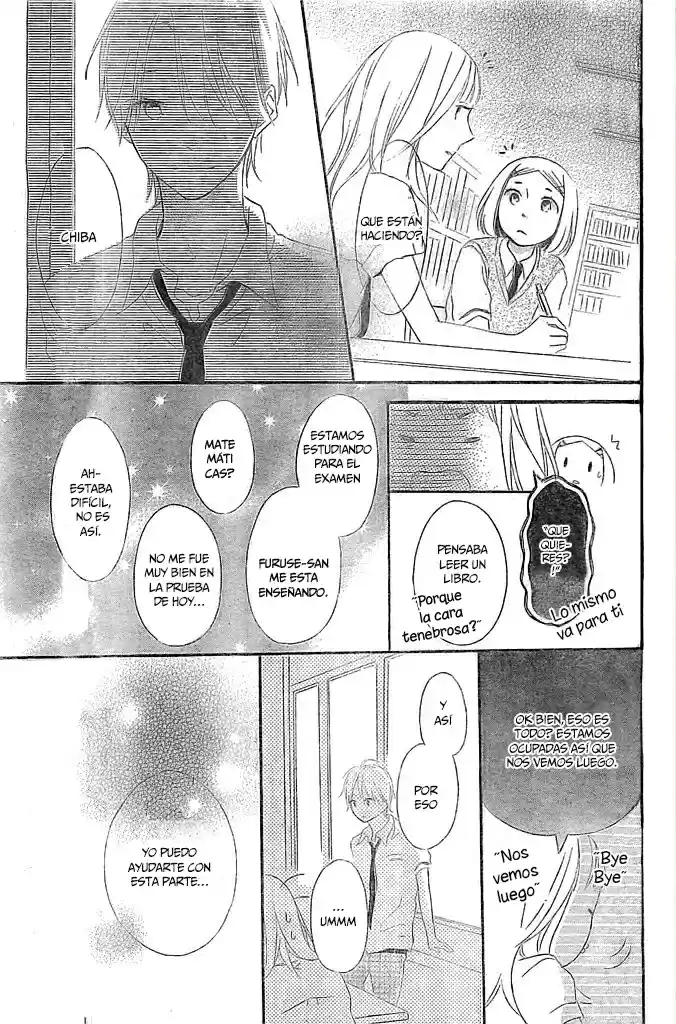 Fujishiro-san Kei- - Capítulo 5 - Página 27 - LectorTMOo