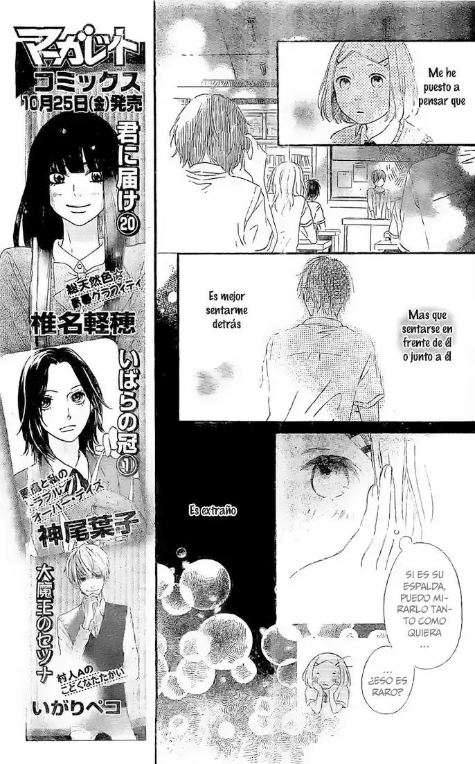 Fujishiro-san Kei- - Capítulo 6 - Página 31 - LectorTMOo