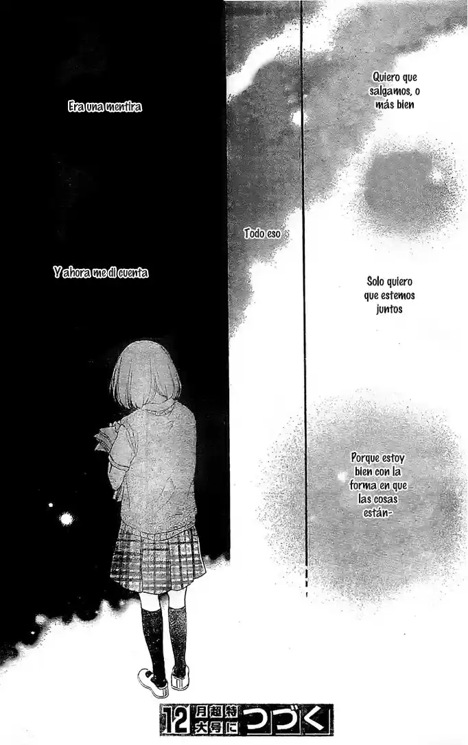 Fujishiro-san Kei- - Capítulo 6 - Página 46 - LectorTMOo