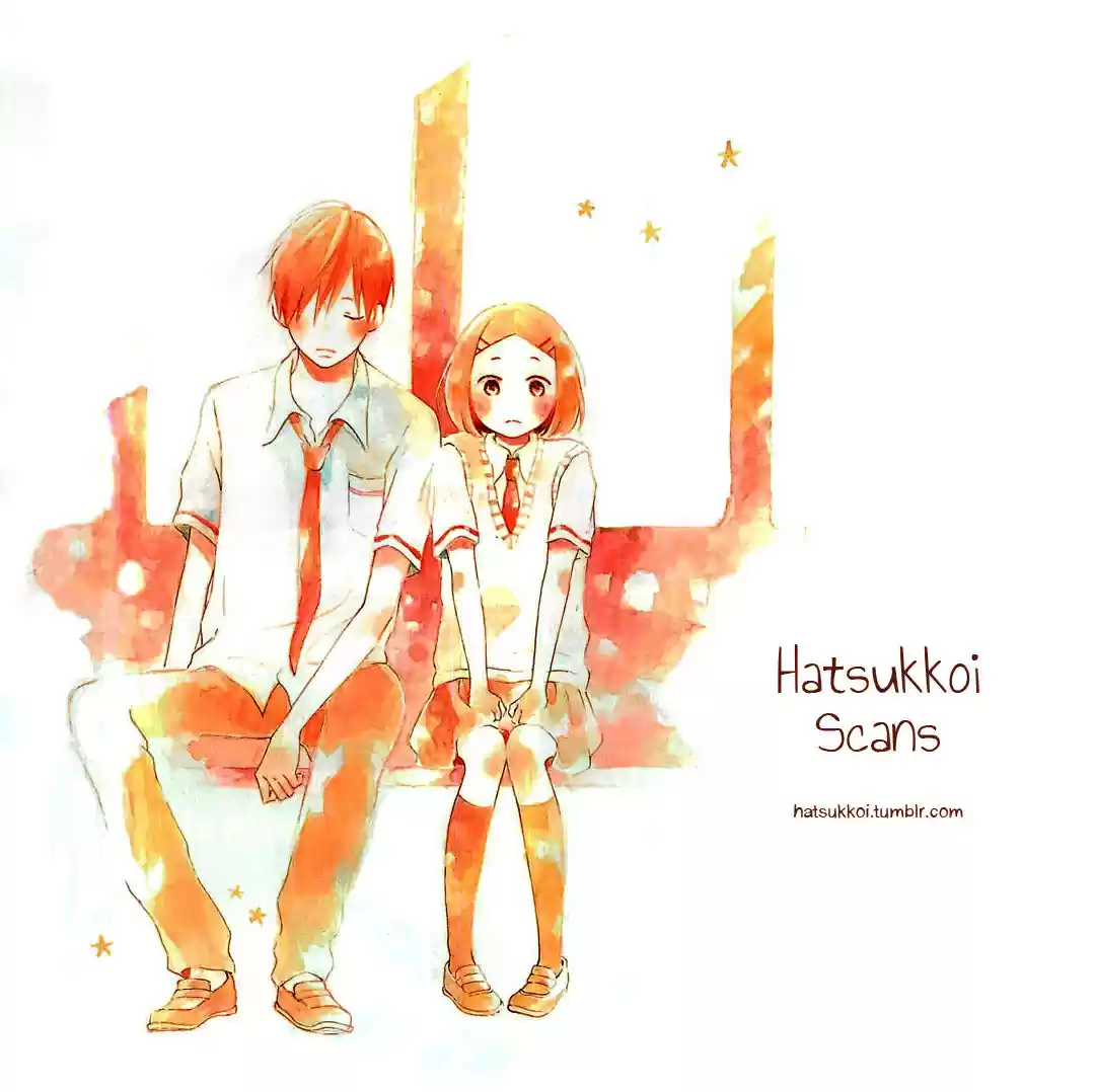 Fujishiro-san Kei- - Capítulo 7 - Página 5 - LectorTMOo