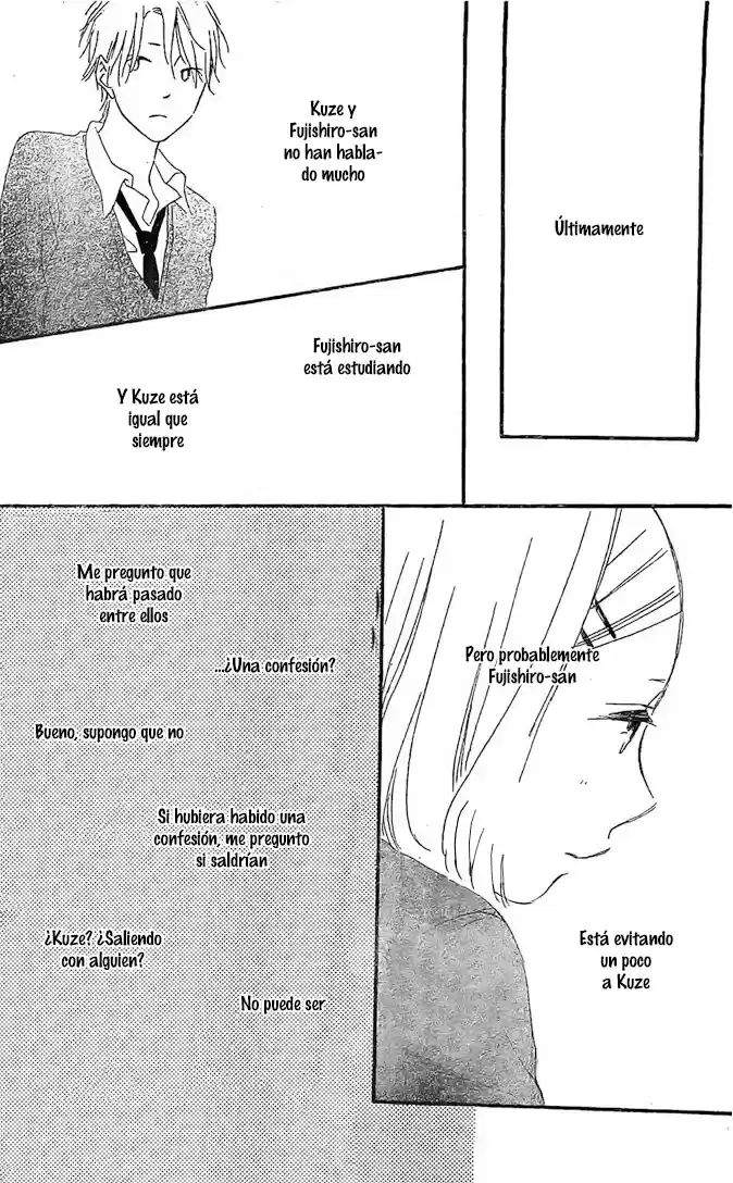 Fujishiro-san Kei- - Capítulo 7 - Página 23 - LectorTMOo
