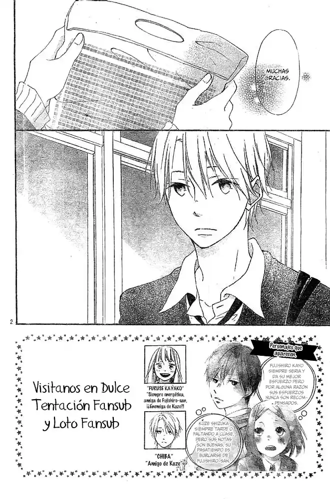 Fujishiro-san Kei- - Capítulo 8 - Página 7 - LectorTMOo