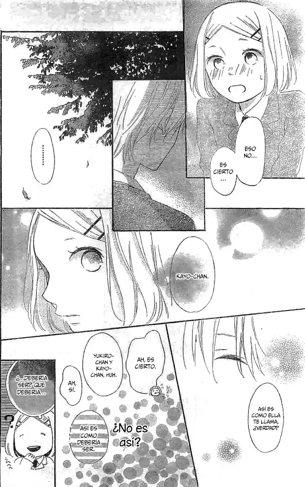 Fujishiro-san Kei- - Capítulo 8 - Página 13 - LectorTMOo