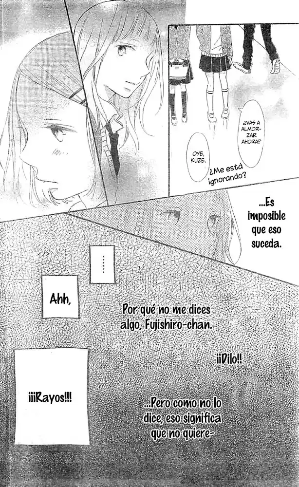 Fujishiro-san Kei- - Capítulo 8 - Página 17 - LectorTMOo