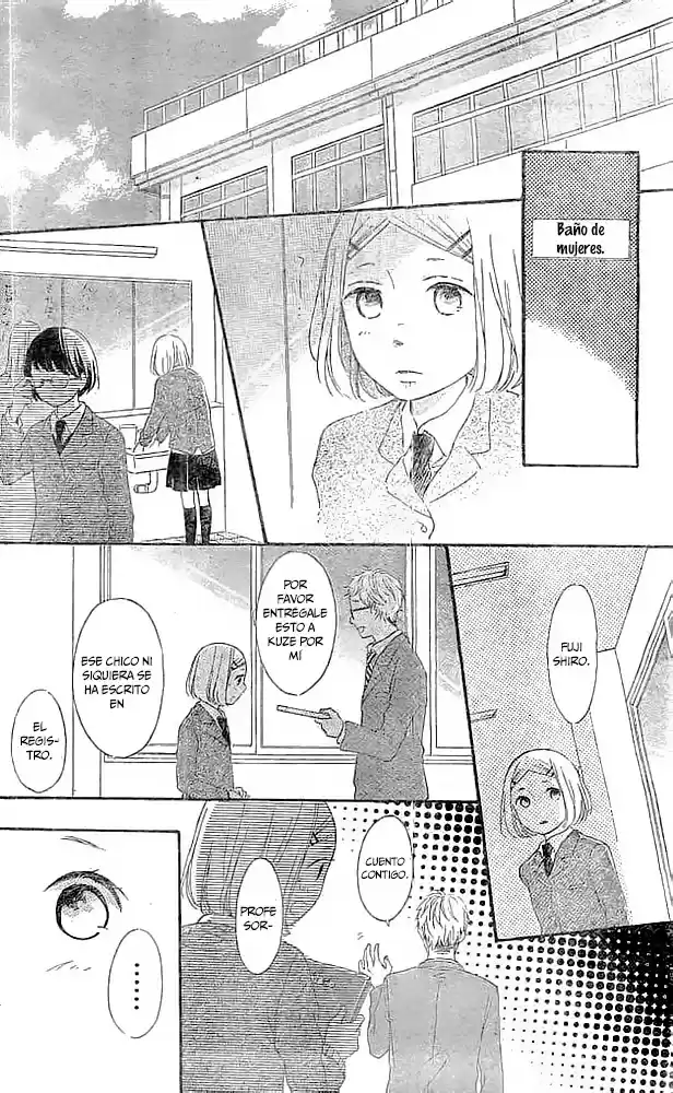 Fujishiro-san Kei- - Capítulo 8 - Página 27 - LectorTMOo