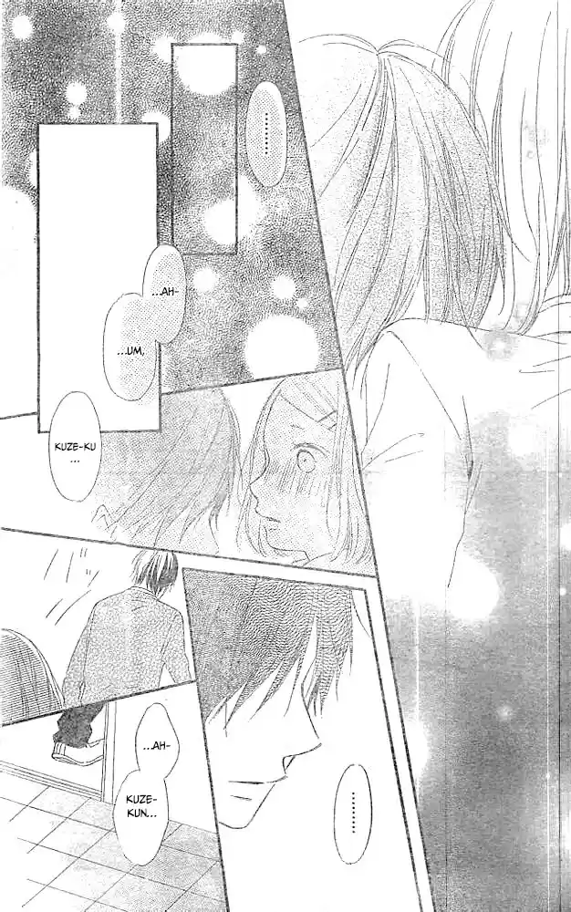 Fujishiro-san Kei- - Capítulo 8 - Página 44 - LectorTMOo