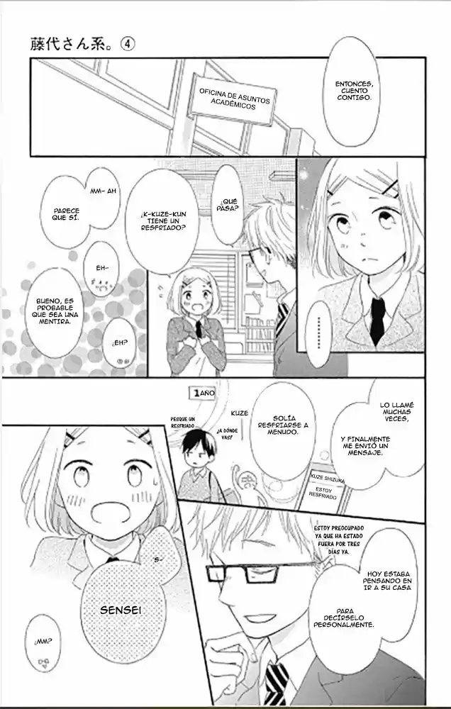 Fujishiro-san Kei- - Capítulo 9 - Página 10 - LectorTMOo