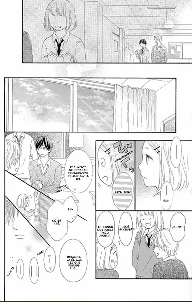 Fujishiro-san Kei- - Capítulo 9 - Página 17 - LectorTMOo