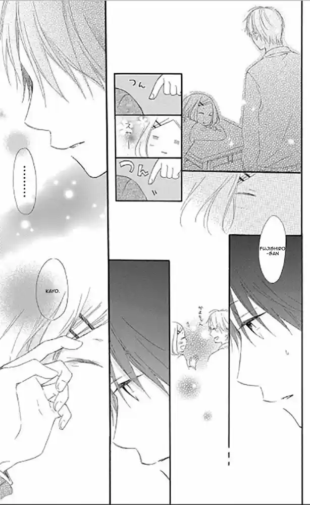 Fujishiro-san Kei- - Capítulo 9 - Página 22 - LectorTMOo