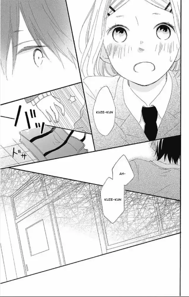 Fujishiro-san Kei- - Capítulo 9 - Página 24 - LectorTMOo