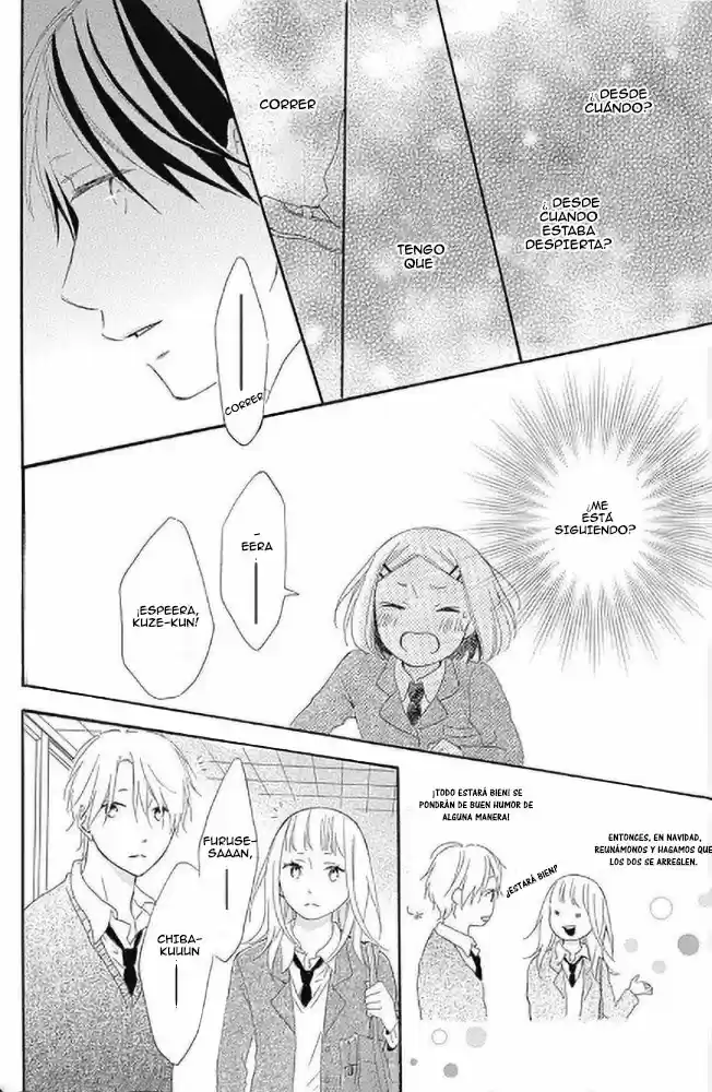 Fujishiro-san Kei- - Capítulo 9 - Página 25 - LectorTMOo