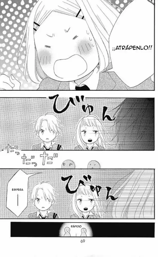 Fujishiro-san Kei- - Capítulo 9 - Página 26 - LectorTMOo