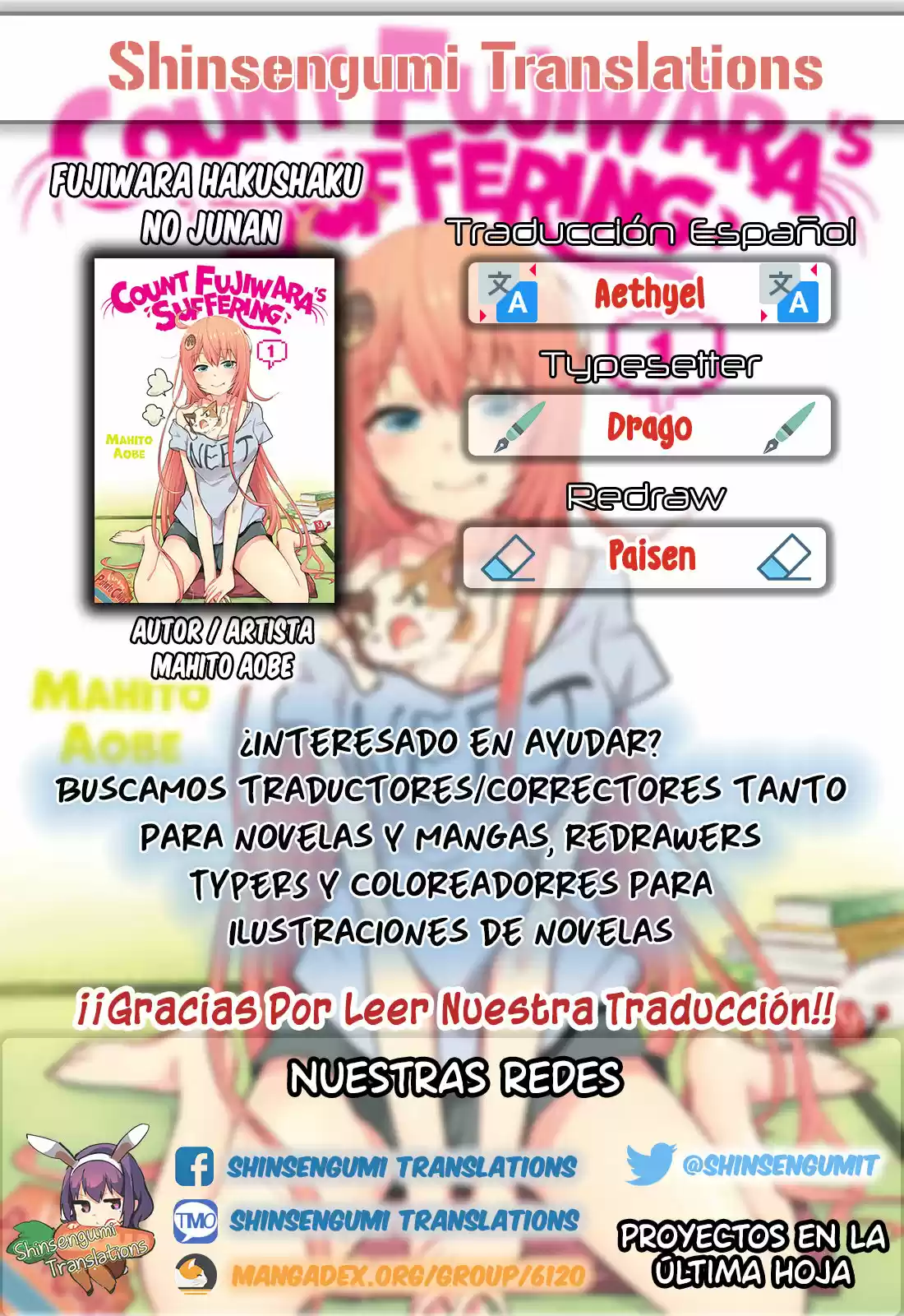 Fujiwara Hakushaku No Junan - Capítulo 1 - Página 1 - LectorTMOo