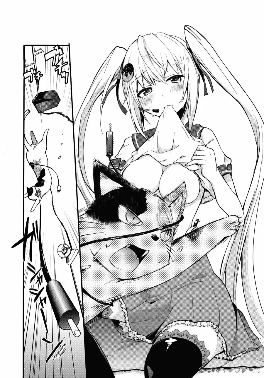 Fujiwara Hakushaku No Junan - Capítulo 1 - Página 17 - LectorTMOo