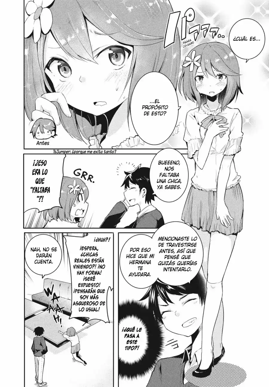 Fujiwara Hakushaku No Junan - Capítulo 11 - Página 17 - LectorTMOo