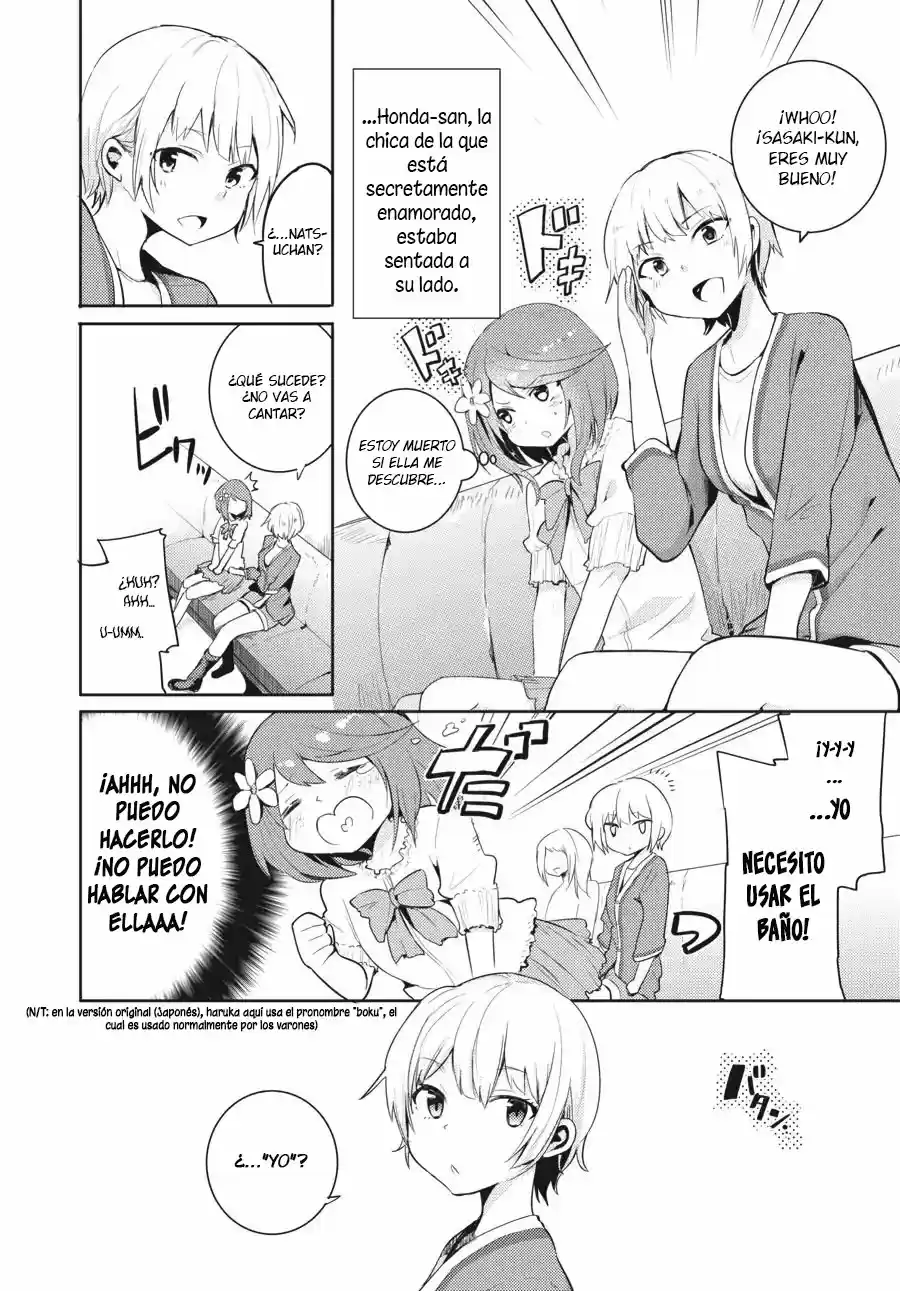 Fujiwara Hakushaku No Junan - Capítulo 12 - Página 3 - LectorTMOo