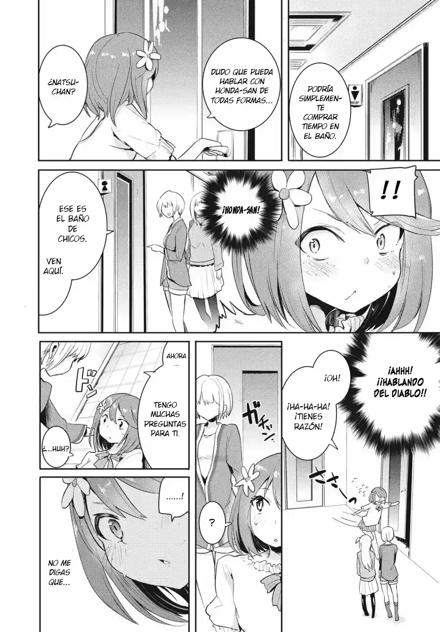 Fujiwara Hakushaku No Junan - Capítulo 12 - Página 7 - LectorTMOo