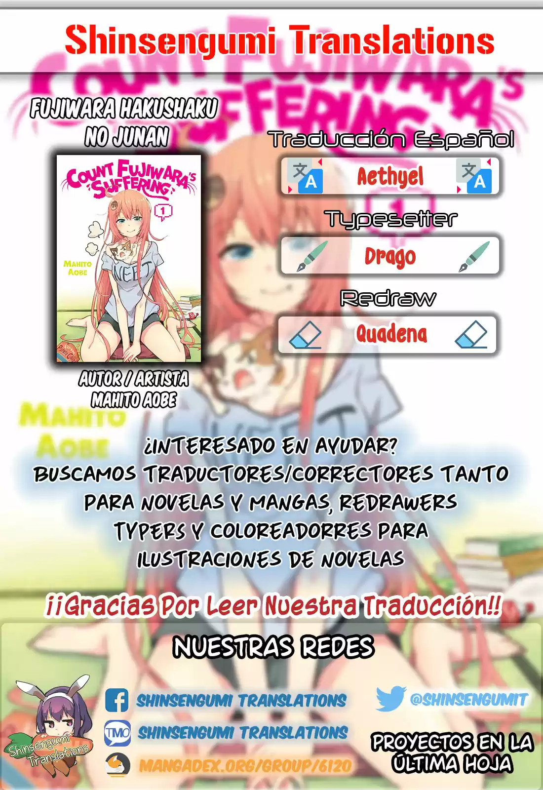 Fujiwara Hakushaku No Junan - Capítulo 3 - Página 1 - LectorTMOo