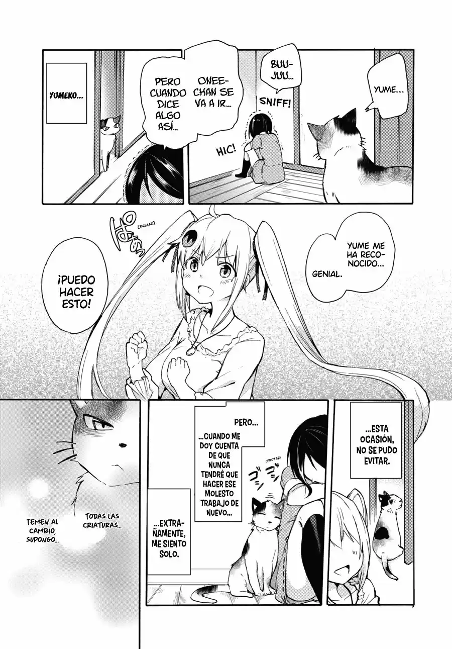 Fujiwara Hakushaku No Junan - Capítulo 3 - Página 16 - LectorTMOo