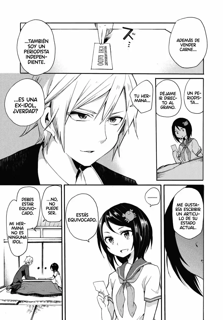 Fujiwara Hakushaku No Junan - Capítulo 4 - Página 10 - LectorTMOo