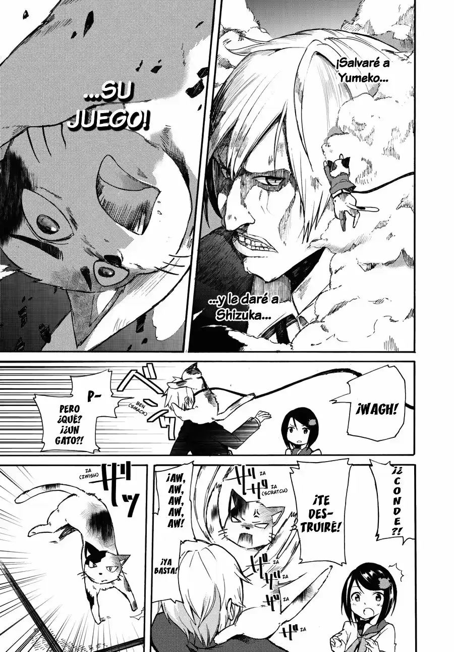 Fujiwara Hakushaku No Junan - Capítulo 4 - Página 16 - LectorTMOo