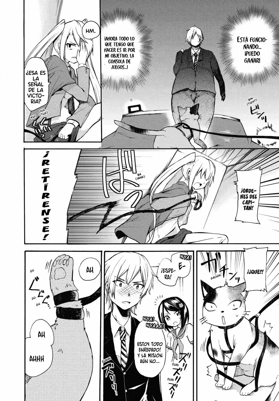 Fujiwara Hakushaku No Junan - Capítulo 4 - Página 17 - LectorTMOo