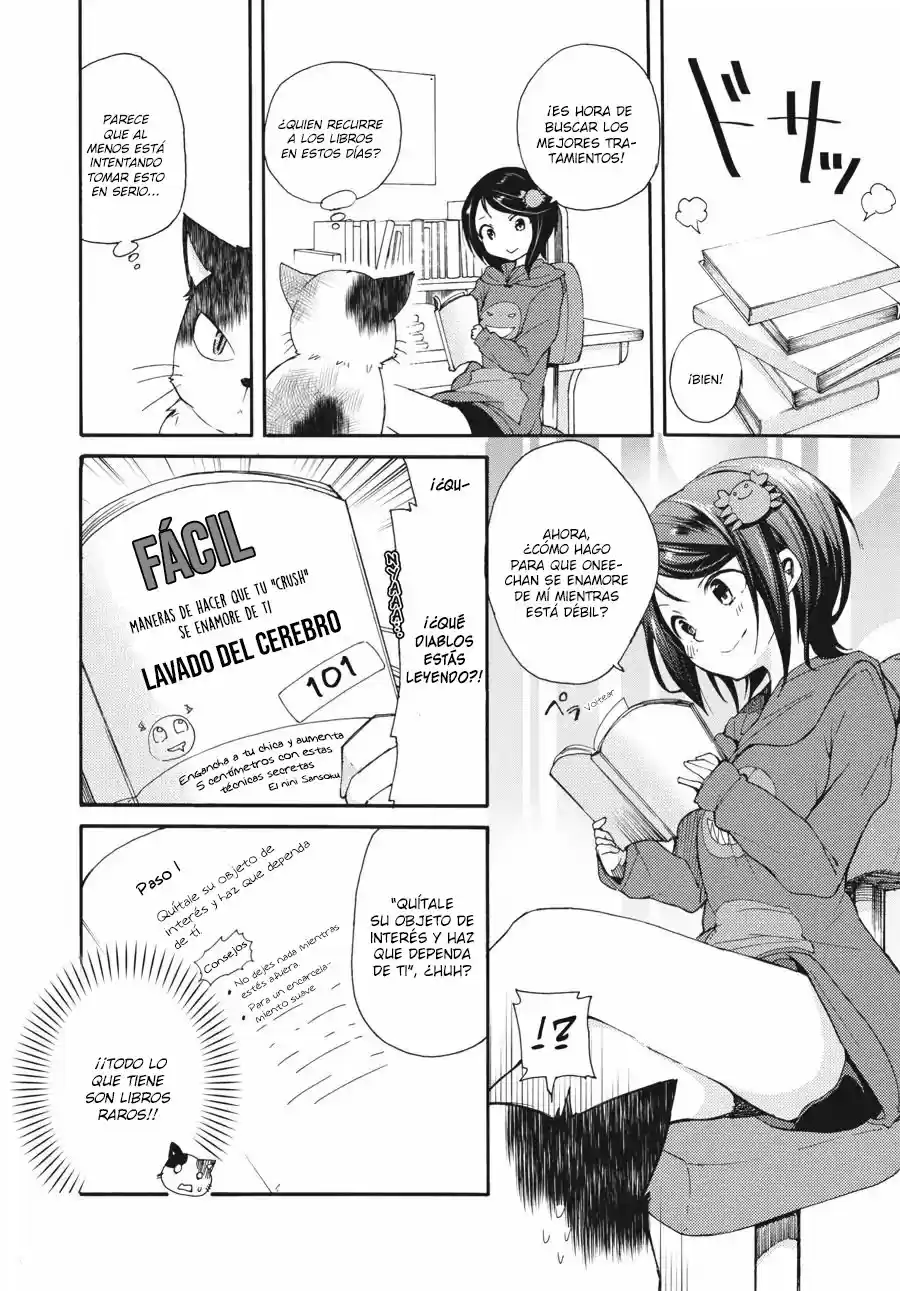 Fujiwara Hakushaku No Junan - Capítulo 5 - Página 5 - LectorTMOo