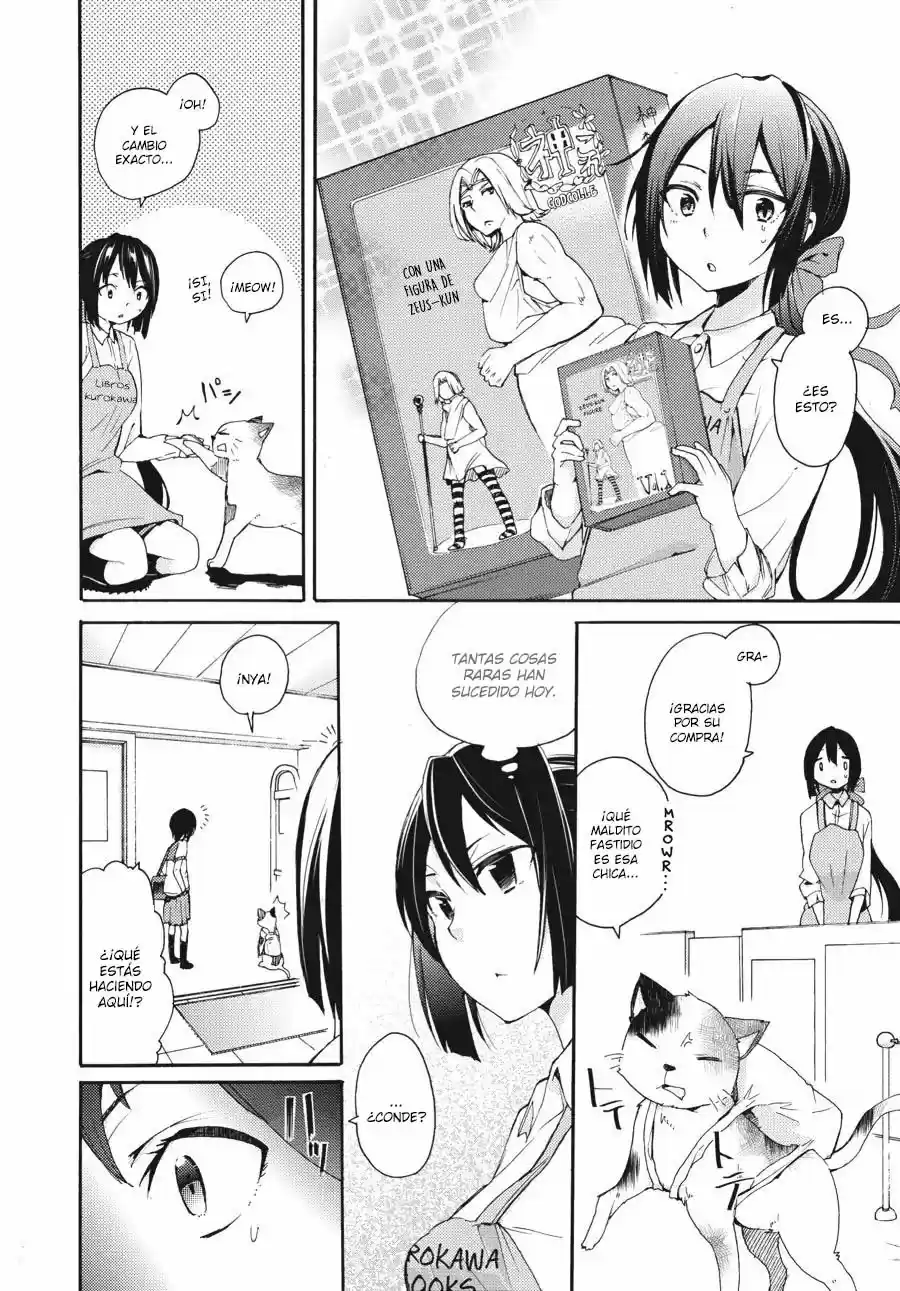 Fujiwara Hakushaku No Junan - Capítulo 6 - Página 11 - LectorTMOo