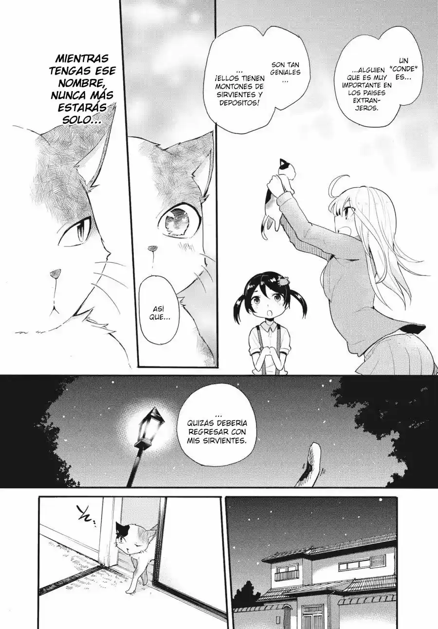 Fujiwara Hakushaku No Junan - Capítulo 7 - Página 16 - LectorTMOo