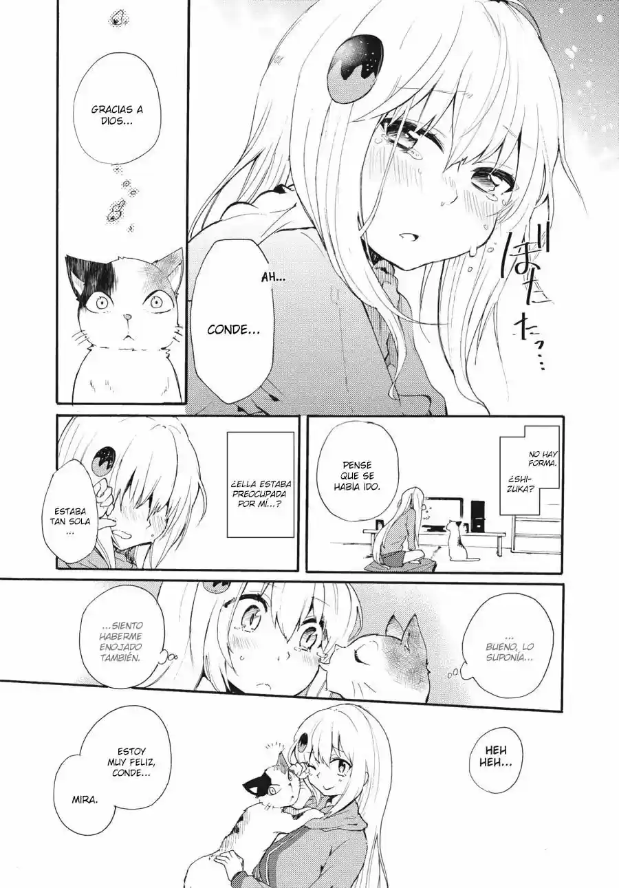 Fujiwara Hakushaku No Junan - Capítulo 7 - Página 17 - LectorTMOo