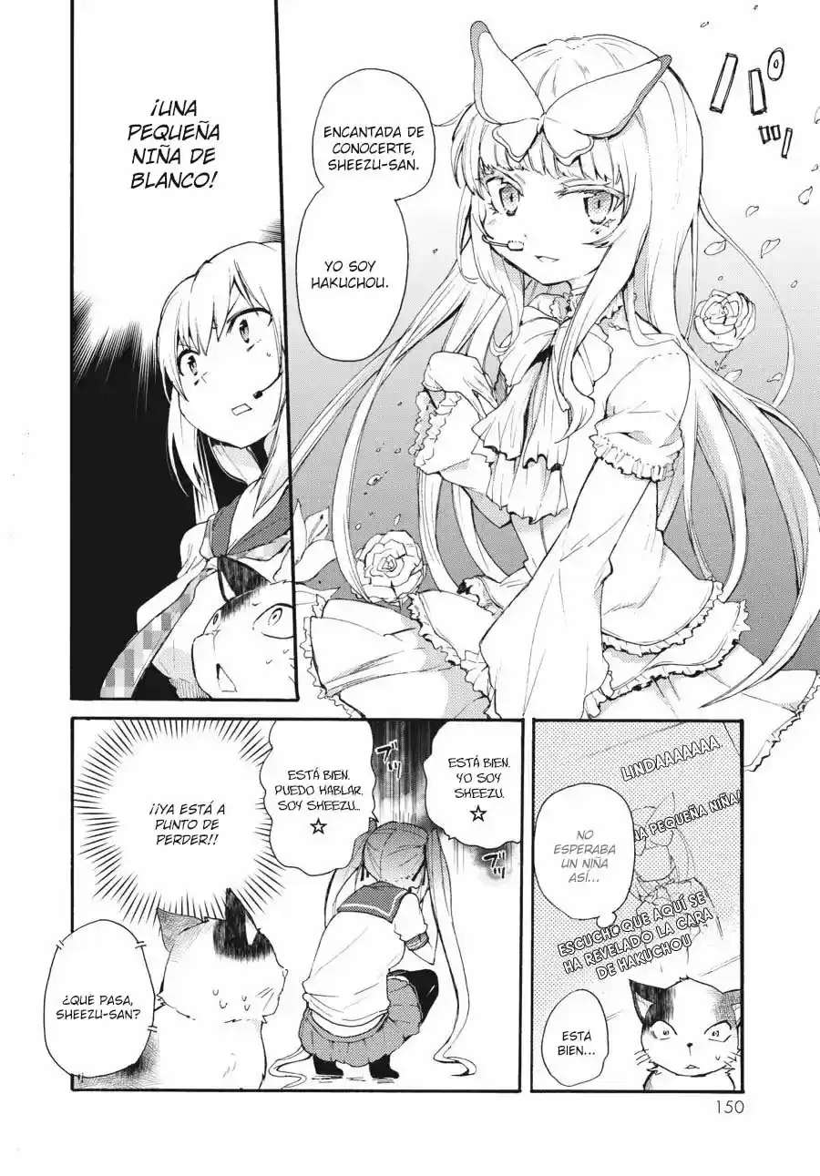 Fujiwara Hakushaku No Junan - Capítulo 8 - Página 7 - LectorTMOo