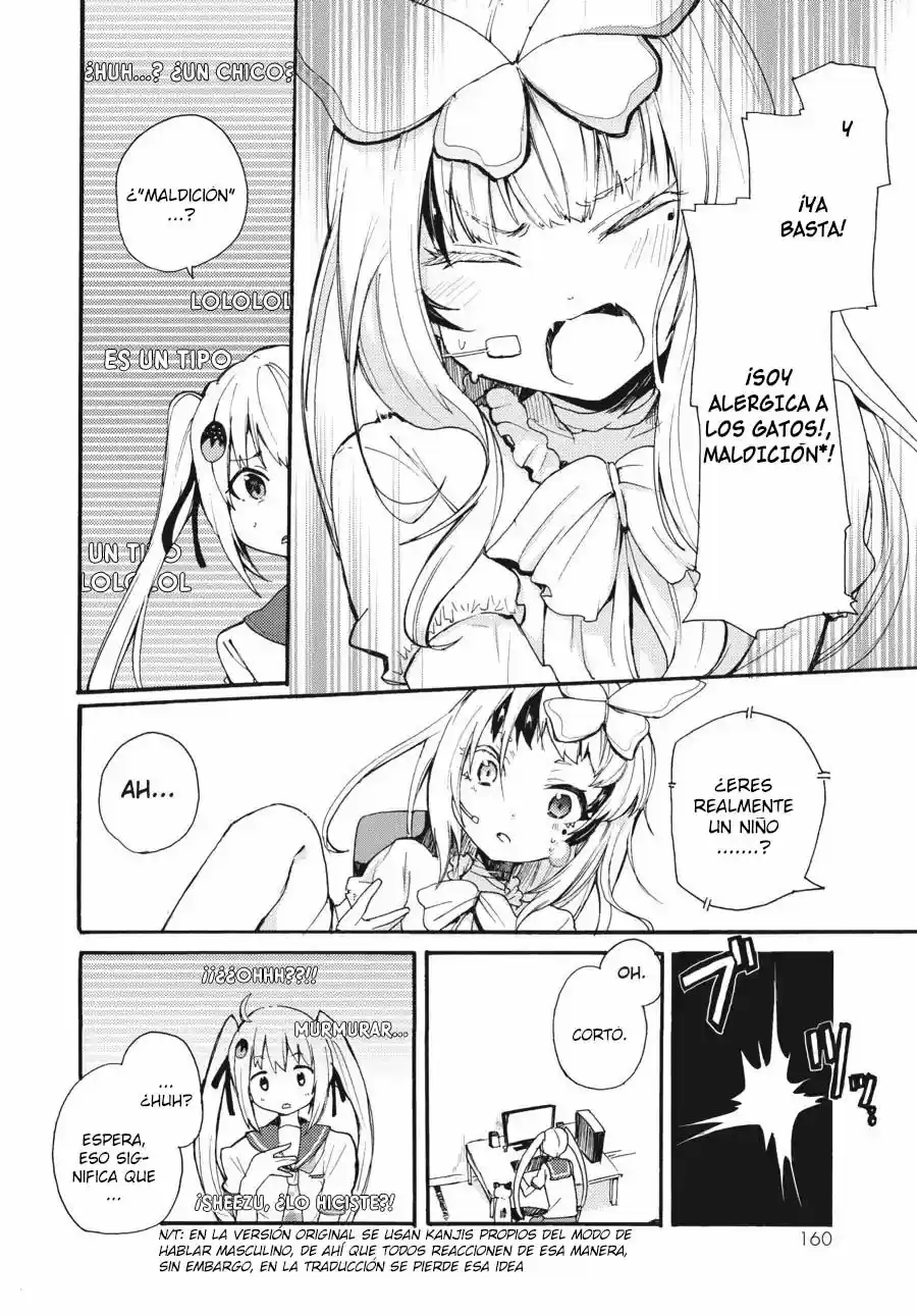 Fujiwara Hakushaku No Junan - Capítulo 8 - Página 17 - LectorTMOo