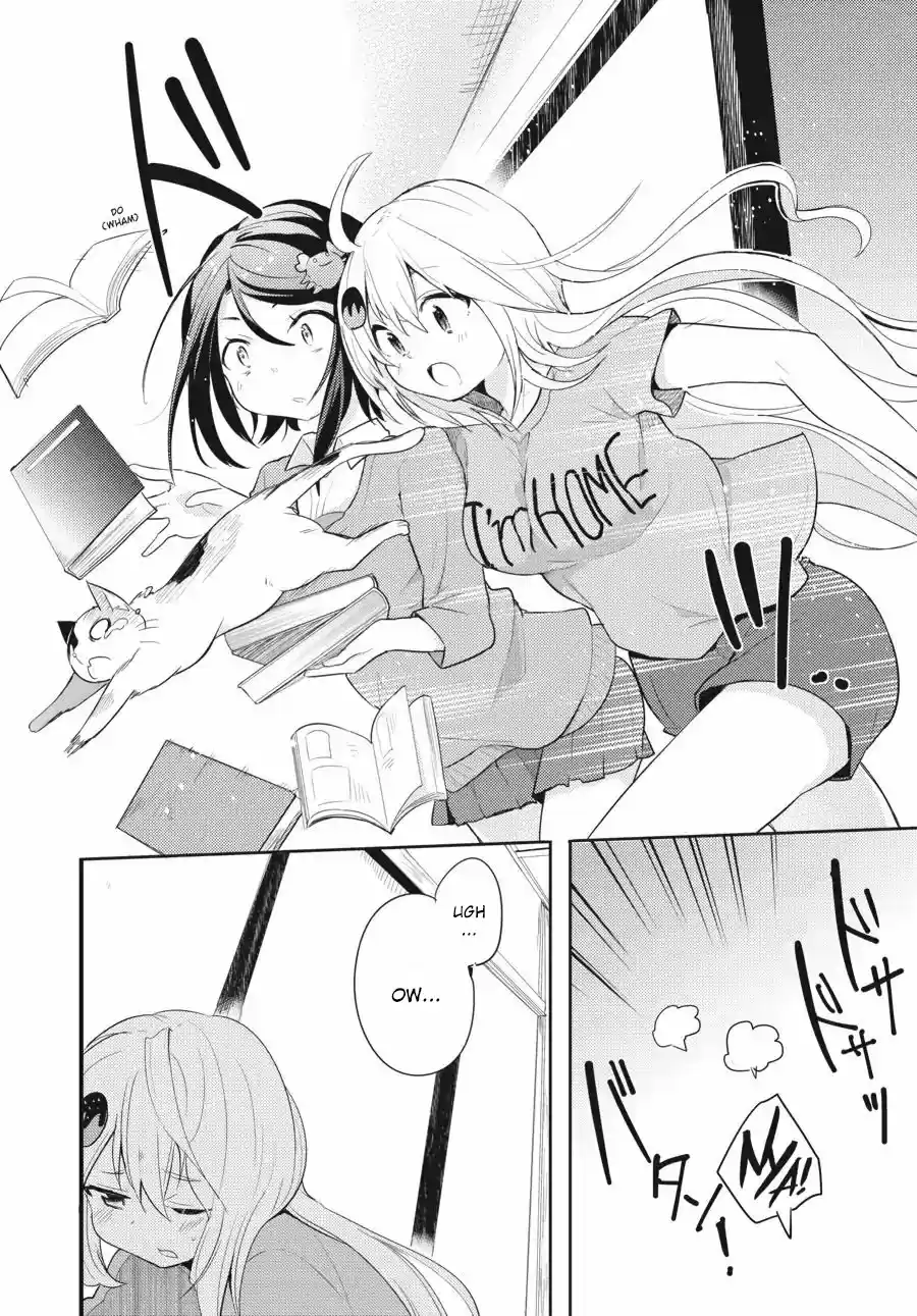 Fujiwara Hakushaku No Junan - Capítulo 9 - Página 20 - LectorTMOo