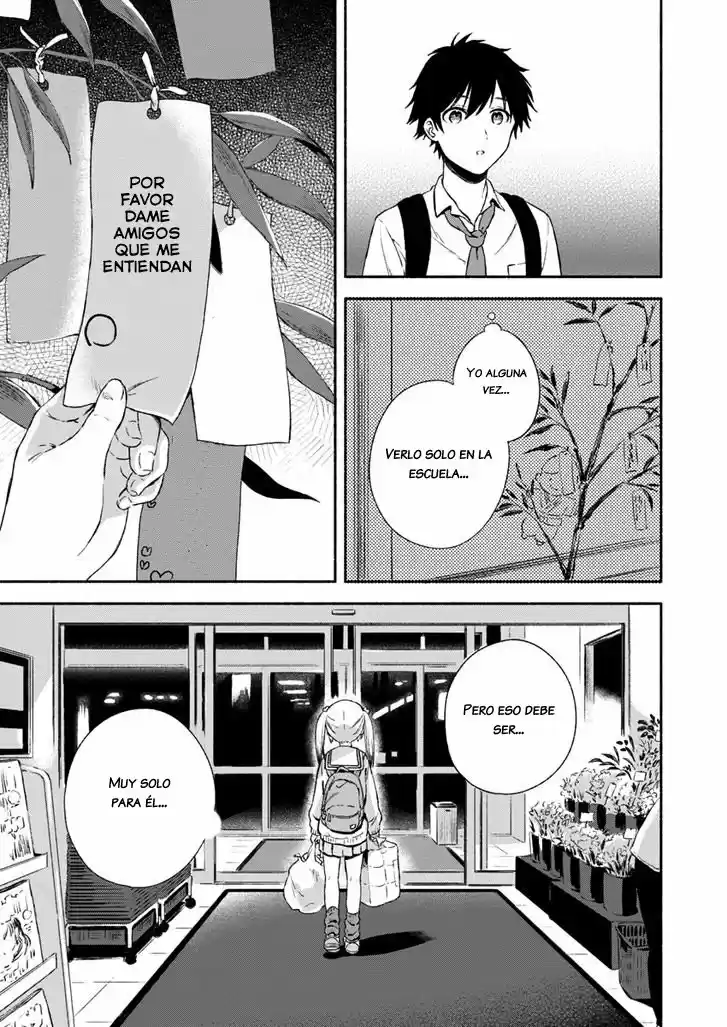 Fukakai Na Boku No Subete O - Capítulo 1 - Página 6 - LectorTMOo