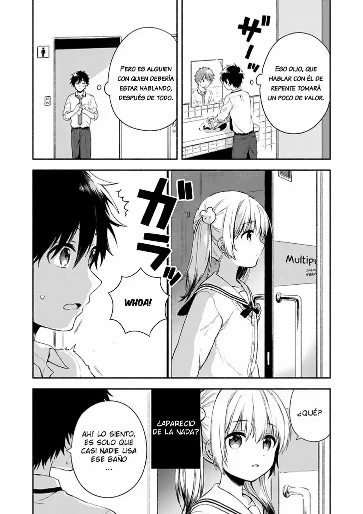 Fukakai Na Boku No Subete O - Capítulo 1 - Página 7 - LectorTMOo