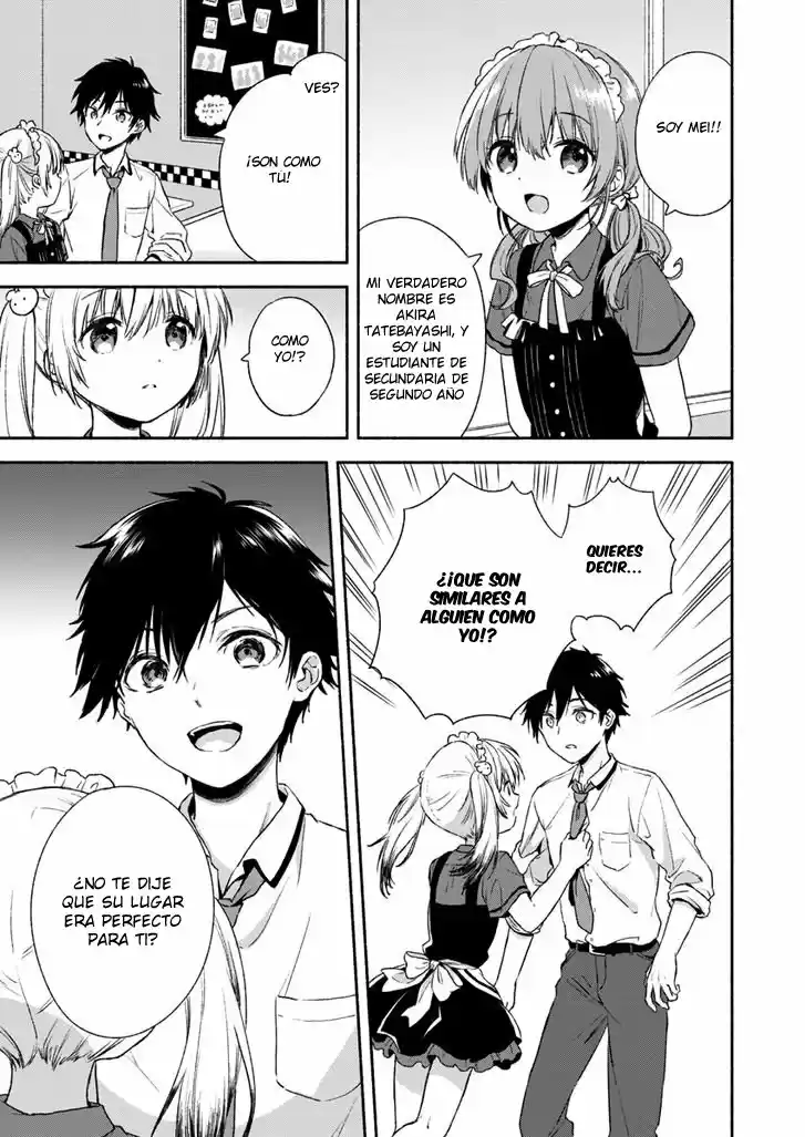 Fukakai Na Boku No Subete O - Capítulo 1 - Página 14 - LectorTMOo