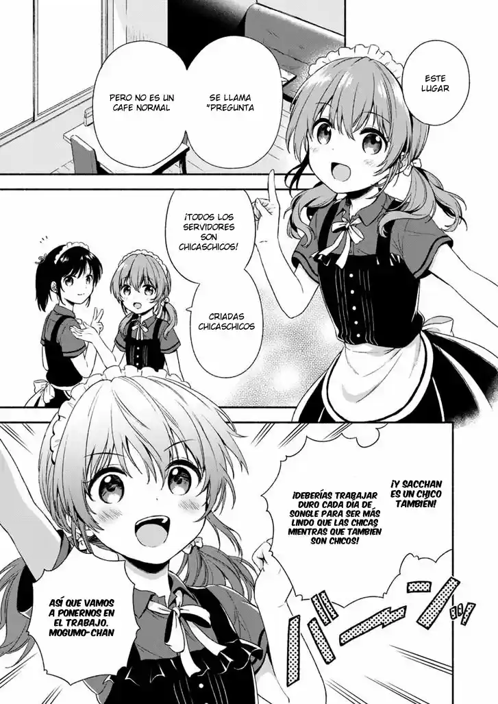 Fukakai Na Boku No Subete O - Capítulo 1 - Página 16 - LectorTMOo