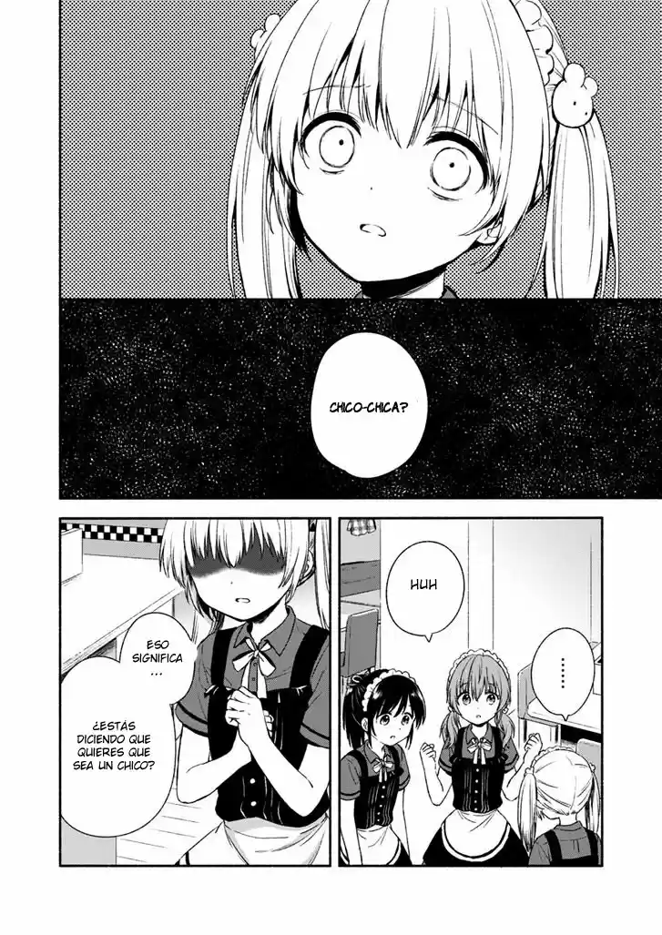 Fukakai Na Boku No Subete O - Capítulo 1 - Página 17 - LectorTMOo