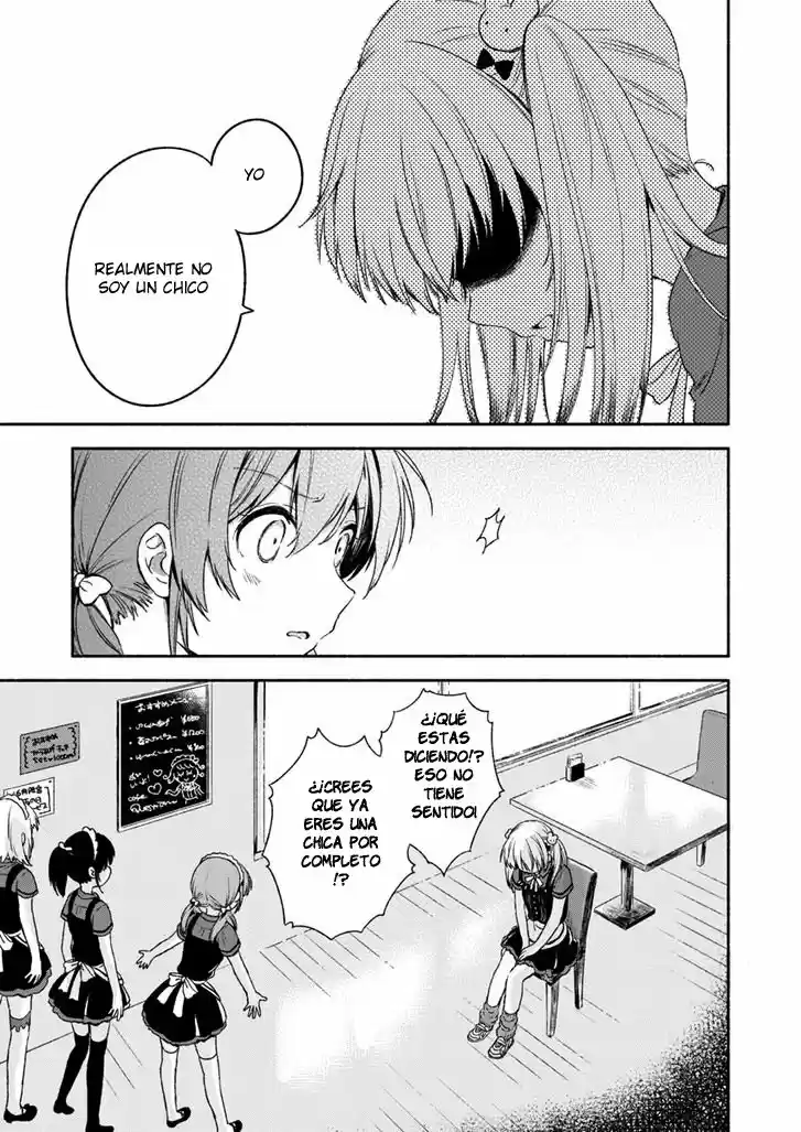 Fukakai Na Boku No Subete O - Capítulo 1 - Página 22 - LectorTMOo