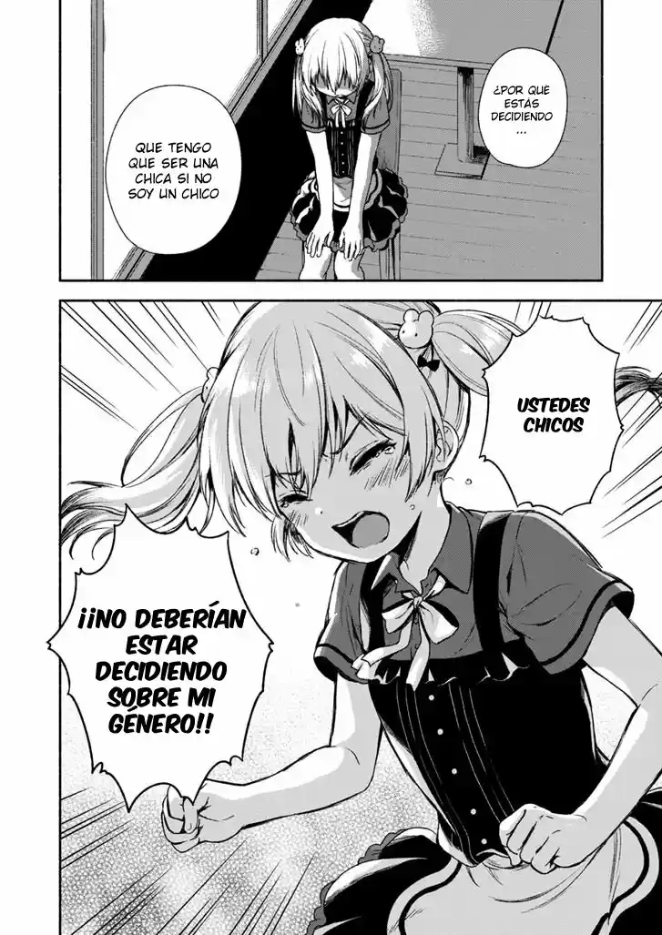 Fukakai Na Boku No Subete O - Capítulo 1 - Página 23 - LectorTMOo